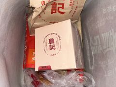 -詹记桃酥(包河万达店)