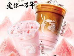 -万达广场(万州店)