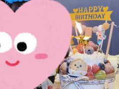 -EnergyCake蛋糕理想国