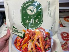 -郴州特产舜华临武鸭(郴州西站店)