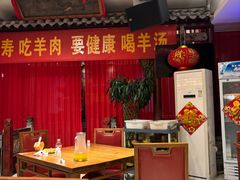 -山西会馆·晋菜·晋商宴·学堂记忆(许坦西街店)