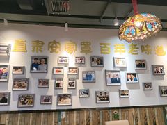 -直隶安家牛肉罩饼(新石店)