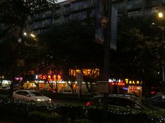 -翠云水煮鱼(双龙大道店)