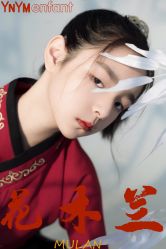 -雅尼·亚米儿童摄影美学馆(汉阳店)