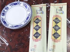 -九河居(荔湾路店)