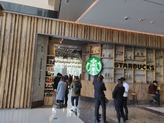 -星巴克臻选(湖滨道店)