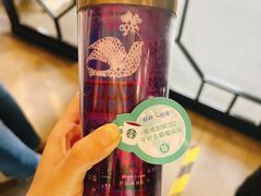 -星巴克(天津五大道店)