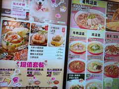 -小杨生煎(黄河路店)