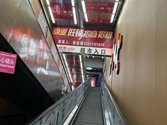 -物美大卖场(玉蜓桥店)