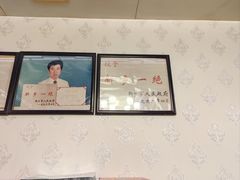-老城红焖羊肉(老步行街店)