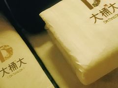 -大桶大足浴(广灵店)