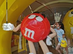 -m豆巧克力世界(上海世茂广场店)