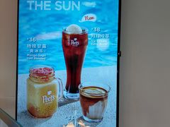 -Peet's Coffee皮爷咖啡(大学路店)