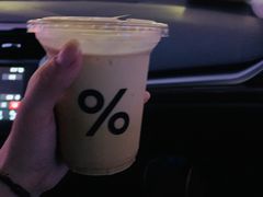 -% Arabica阿拉比卡咖啡(武汉天地店)