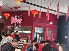 -东方明珠·可口可乐欢乐餐厅