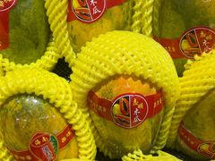 -兴龙广缘超市(奥体中心店)