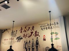 -金陵暴走小龙虾·迷踪蟹(凯德MALL店)