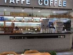 -YAFEE雅菲·粤菜·湘菜·融合菜(魏公村店)