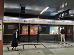 -白石桥南(地铁站)