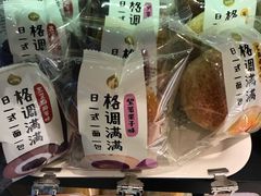-一鸣真鲜奶吧(动车南站店)