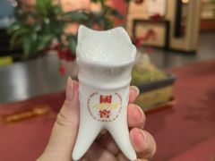 -泸州老窖景区