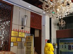 -龙悦·澜泊湾SPA养生中心