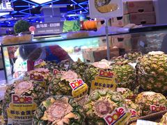-盒马鲜生(大成店)