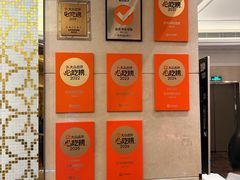 -金苑海鲜酒家(来魅力店)