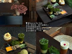 -苏坦土耳其西餐厅(玉林店)