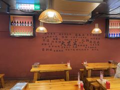 -李不管把把烧(合肥总店)