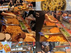 -周小亮丁家坡洋芋(全国总店)