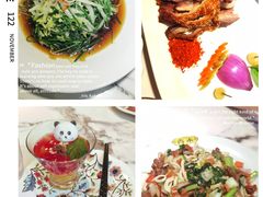-青禾小厨新疆菜(总店)