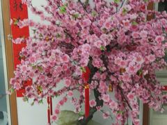 -北京银行(芍药居支行)