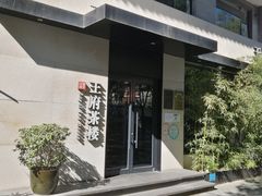 -王府茶宴(大观园总店)