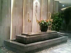 -尊立方海鲜酒店·生日宴·家宴