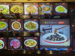 -小财神·老派赣州菜·中华美食地标(第五大道店)