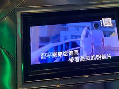 -GAGA主题量贩式KTV平价店(工大店)