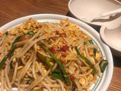 -云海肴云南菜(正大广场店)
