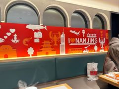 -杨氏青龙虾·羊蝎子(托乐嘉店)