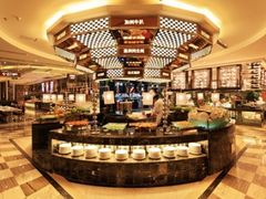 -芭菲盛宴·环球美食(袁家岗店)