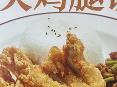 -乡村基(北部新区重科院餐厅)
