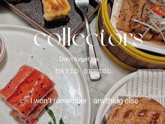 -蝴蝶里·粤菜·点心(滨江龙湖店)