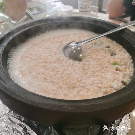磐农家宴饭店(新兴街店)