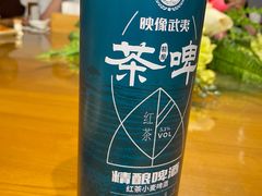 -桂缘味道·武夷乡土农家老味道