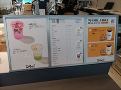 菜单-Seesaw Coffee(上生新所店)