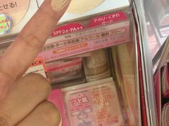 -大国药妆(NEW心斎橋店)