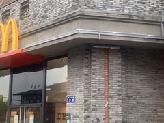 门面-麦当劳(惠政老街店)