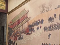-卫鼎轩·曹公馆(鼓楼店)