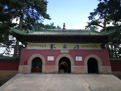 -普乐寺
