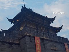 -老号尤兔头(幸福店)